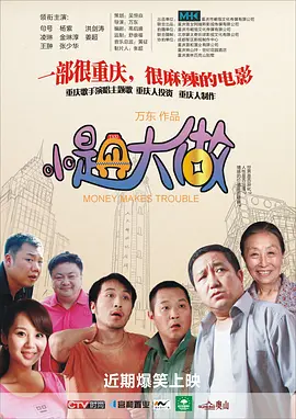 婷婷福利视频导航