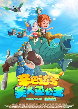 国产成人精品视频免费