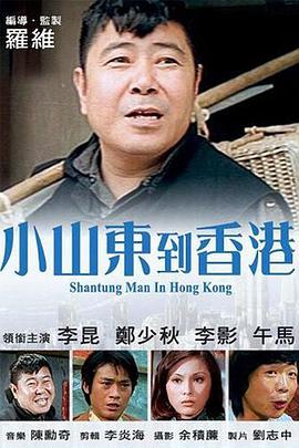 三级三级久久三级久久18