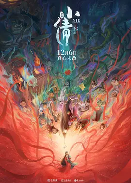 五月天激情亚洲婷婷在线
