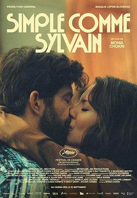 亚洲欧美日韩另类