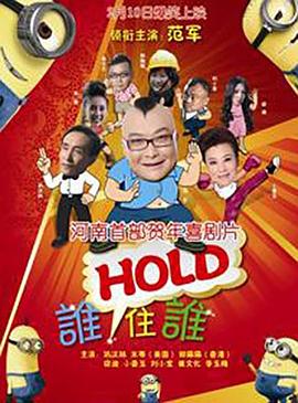 绿帽龟奴服侍伺候情夫