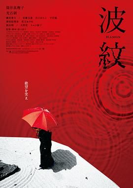 五月婷婷在线观看视频