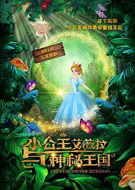 免费看污片的网站