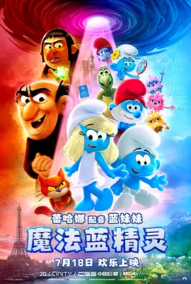 亚洲精品乱码久久久久