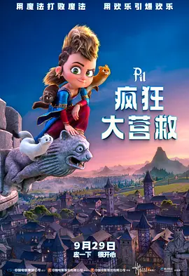 久看视频天天视频在线观看