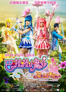 九色在线视频蝌蚪