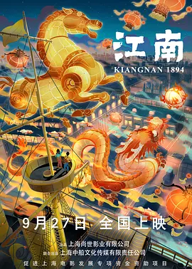 久久青青草原精品老司机