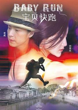 午夜视频在线观看免费视频