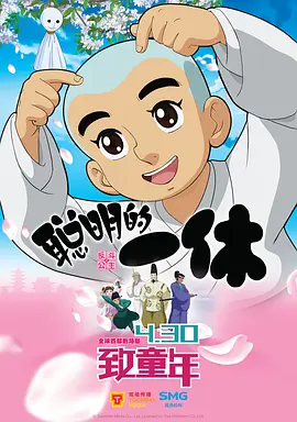 春暖花开杏吧最新地址