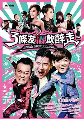 积积积桶积积的桶直接看