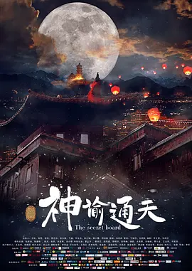www色小姐