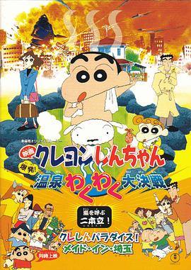 国产精品嫩草影院奶水