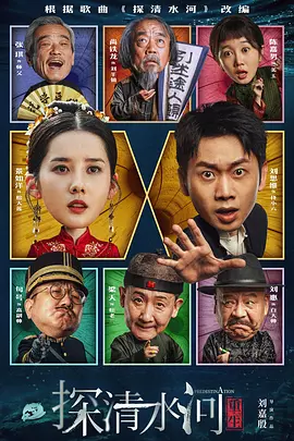 课中坏事2