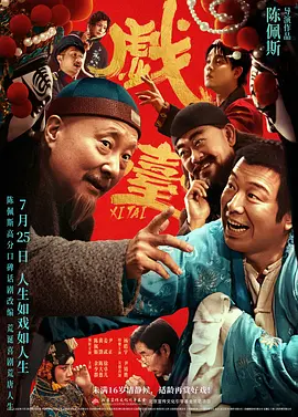 avove黑丝在线