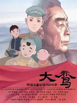 国产精品视频一区麻豆