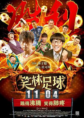 欧美在线一区二区三区欧美