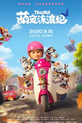 亚洲片在线观看