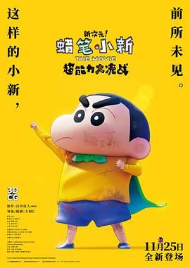 日韩特黄一级