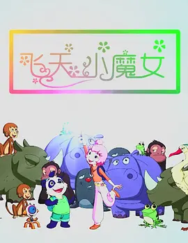 av在线地址