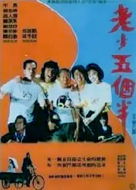 色婷婷九月