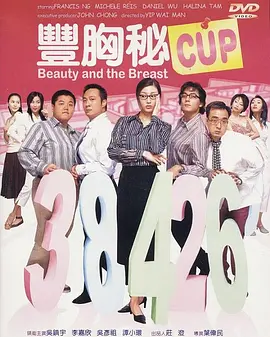一区av在线播放