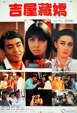 快播激情电影