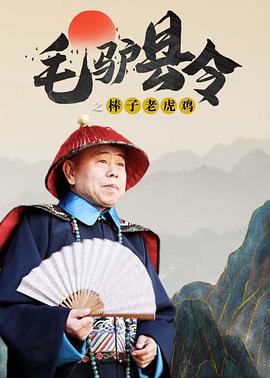 想做爱的日子