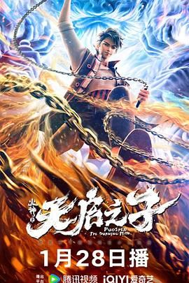 出轨的姐姐2