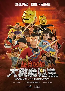 a**不卡