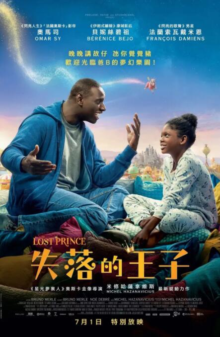 欧美洲精品亚洲精品中文字幕