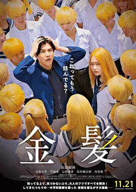 免费成年网站