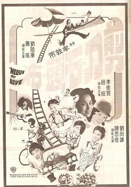不要vip的黄色软件