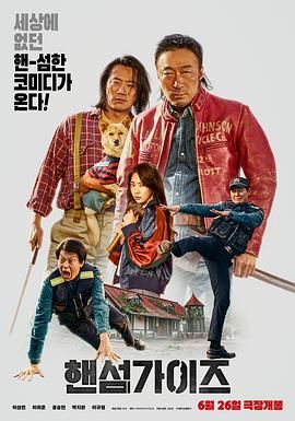 97精品一区二区