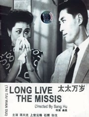天美传媒旗下艺人名单大全台湾