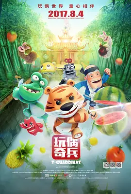 国产欧美一区二区精品久久久