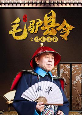 日本肉动漫在线观看