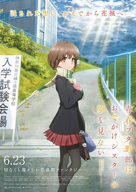 国产91色在线