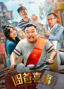 av电影免费在线播放
