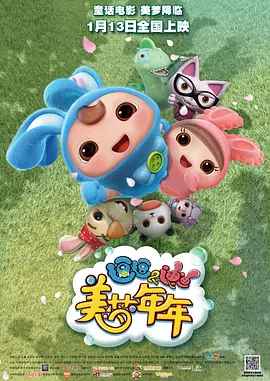 特级一级毛片免费看