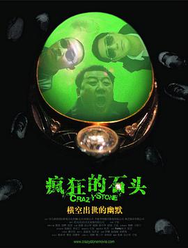 欧美视频三区在线播放