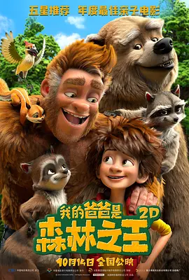 bl趴跪覆揉指双龙嗯啊bl