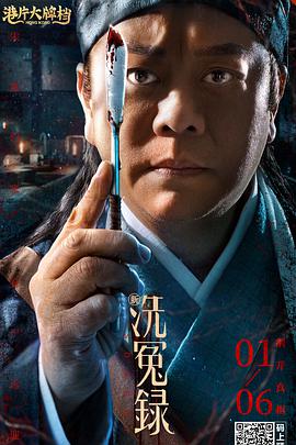 色综合a