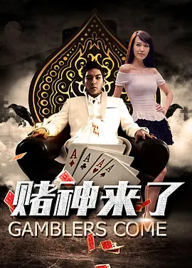 色偷偷要