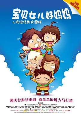 色综合一本到久久亚洲91