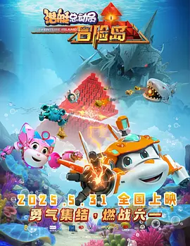 欧美精品三区