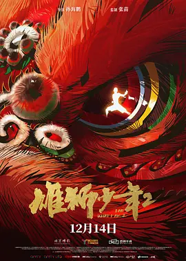 色xxx 在线播放