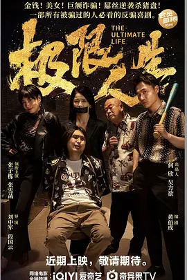 香蕉网伊在线中文慕大全