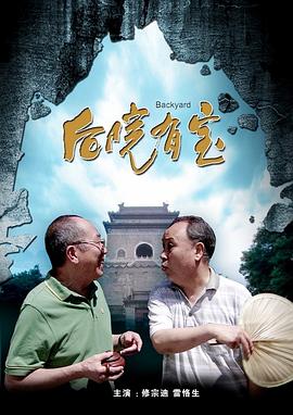 求求不满解决师嫂子