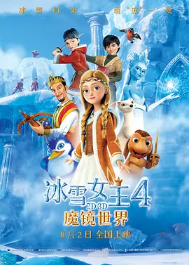 国产不卡一区在线
